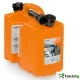 STIHL - ПРОФЕСИОНАЛЕН ГОЛЯМА ОРАНЖЕВА КОМБИНИРАНА ТУБА С ОТДЕЛЕНИЕ ЗА ДЮЗАТА ЗА ГОРИВНА СМЕС 5 ЛИТРА И МАСЛО ЗА ВЕРИГАТА 3 ЛИТРА